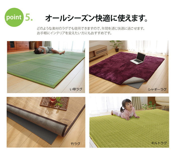 滑り止めシート ウレタン ふんわり クッション性 ボリューム 滑りにくい フリーカット 約170×230cm グレー ihk-1080570138607の画像