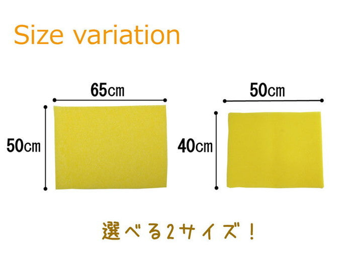 バスマットに下に敷くだけ バスマットが 乾くんだ 約40×50cm ihk-1080590014207