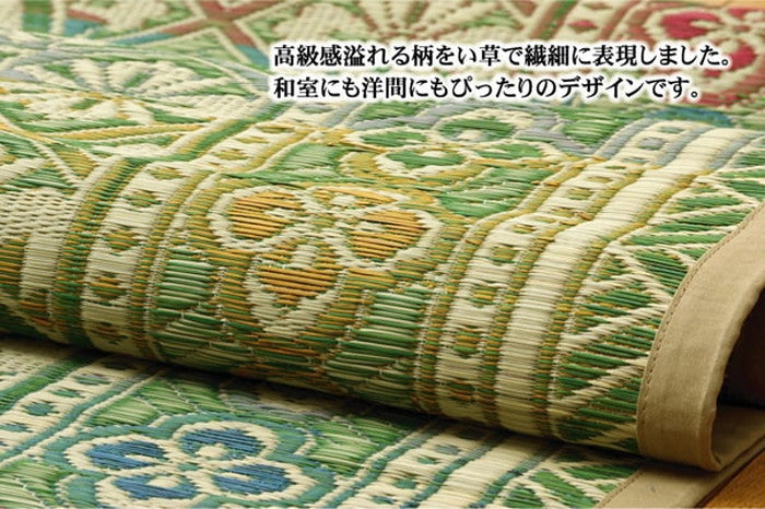 純国産 い草花ござカーペット アシック 江戸間6畳 約261×352cm グリーン ihk-1080660120602の画像