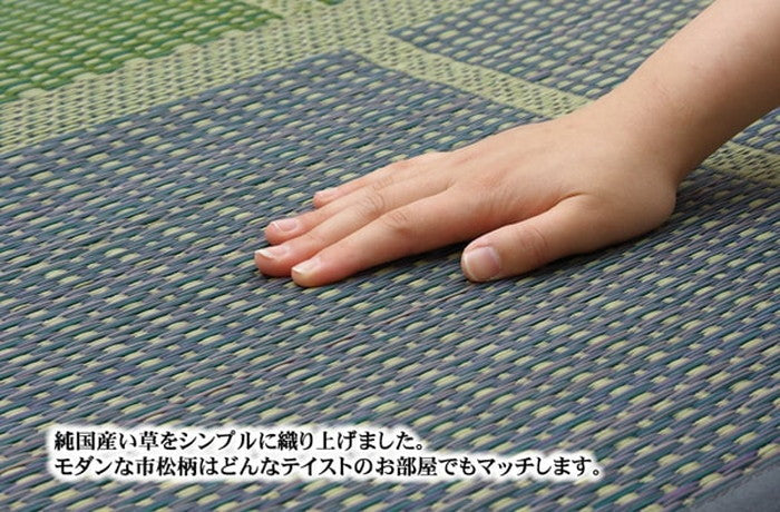 純国産 い草花ござ F FUBUKI 江戸間6畳 約261×352cm 裏:ウレタン ブラウン グリーン ihk-1080680060602の画像