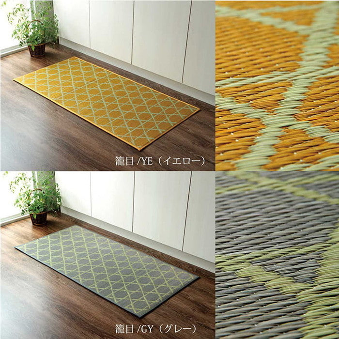 キッチン マット 240 60cm 幅広タイプ おしゃれ い草 畳 60×240cm 和 モダン グレー イエロー グリーン ネイビー ihk-1080840135805の画像
