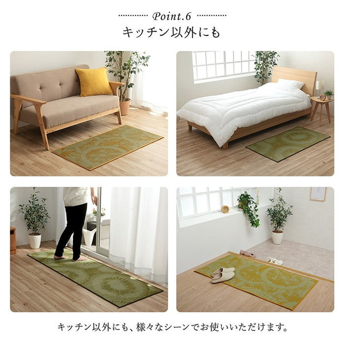 キッチンマット い草 自然素材 国産 純国産 日本製 汚れにくい シミになりにくい ウレタン カジュアル フルーツ 約60×240cm キウイ レモン ihk-1080940125805の画像
