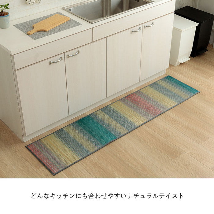 キッチンマット おしゃれ おすすめ インテリア ナチュラル シンプル い草 い草ラグ 抗菌防臭 カーペット かわいい 国産 日本製 滑り止め 約43×120cm グレー オレンジ ihk-1081880135005の画像