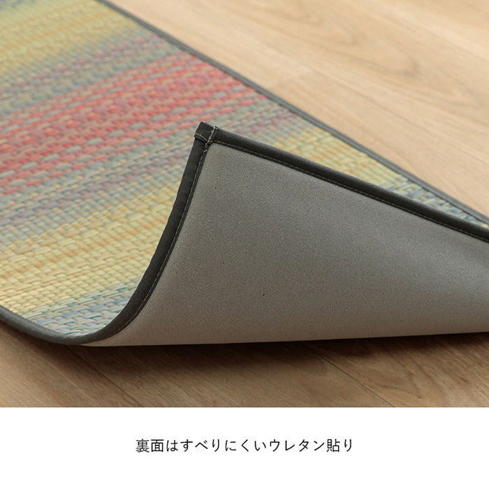 キッチンマット おしゃれ おすすめ インテリア ナチュラル シンプル い草 い草ラグ 抗菌防臭 カーペット かわいい 国産 日本製 滑り止め 約43×120cm グレー オレンジ ihk-1081880135005の画像