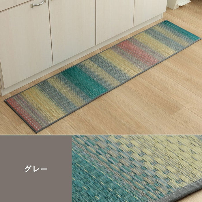キッチンマット おしゃれ おすすめ インテリア ナチュラル シンプル い草 い草ラグ 抗菌防臭 カーペット かわいい 国産 日本製 滑り止め 約43×120cm グレー オレンジ ihk-1081880135005の画像