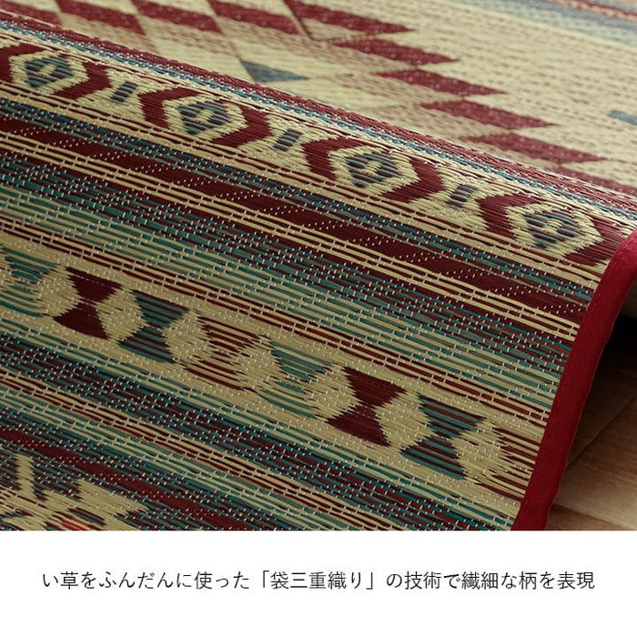 玄関マット 室内 おしゃれ マット い草ラグ 日本製 抗菌防臭 日本製 滑り止め ウレタン 新生活 ラグマット 北欧調 おすすめ 約70×120cm ベージュ ワイン ihk-1081990024704の画像