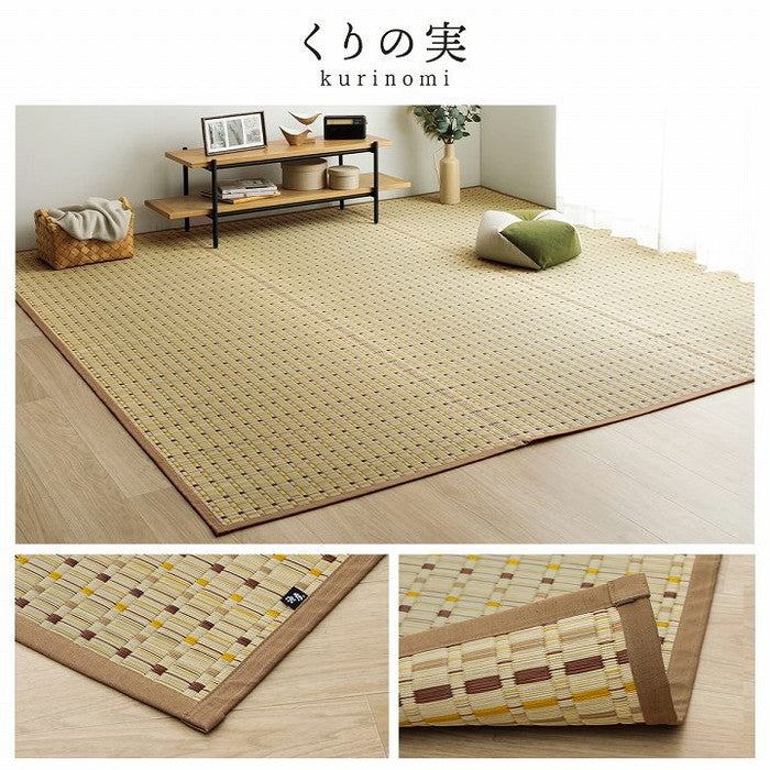 日本 い草 イグサ 自然素材 夏 年間 おすすめ カーペット ラグ 涼しいい 江戸間1畳 87×174cm ブルー ブルー ブラウン レッド ihk-1082090040102の画像