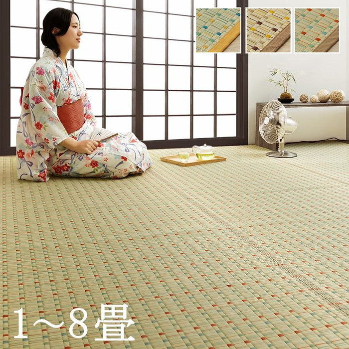 日本 い草 イグサ 自然素材 夏 年間 おすすめ カーペット ラグ 涼しいい 江戸間1畳 87×174cm ブルー ブルー ブラウン レッド ihk-1082090040102の画像