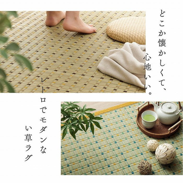 日本 い草 イグサ 自然素材 夏 年間 おすすめ カーペット ラグ 涼しいい 江戸間1畳 87×174cm ブルー ブルー ブラウン レッド ihk-1082090040102の画像
