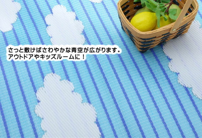 洗える PPカーペット くも 約87×174cm ihk-1090020003104の画像