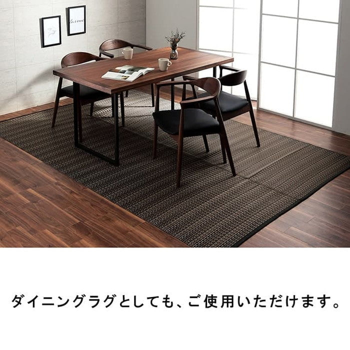 洗える カーペット ダイニング ラグ 敷詰 丈夫 日本製 国産 除菌スプレー対応 ござ アウトドア ペット 江戸間2畳 約174×174cm ベージュ グリーン ブラウン ネイビー ihk-1090030020902の画像
