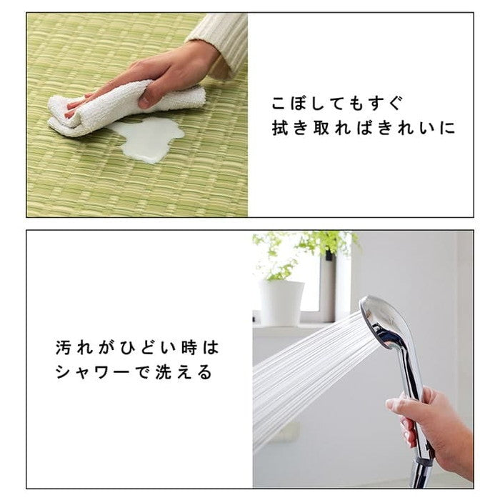 洗える カーペット ダイニング ラグ 敷詰 丈夫 日本製 国産 除菌スプレー対応 ござ アウトドア ペット 江戸間10畳 約435×352cm ベージュ グリーン ブラウン ネイビー ihk-1090030021402の画像