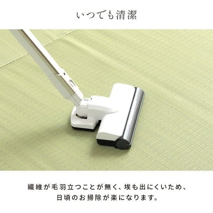 洗える ござ 日本製 国産 カーペット 丈夫 除菌スプレー対応 敷詰 ラグ 敷物 ペット 無地 江戸間3畳 約174×261cm ihk-1090040001002の画像