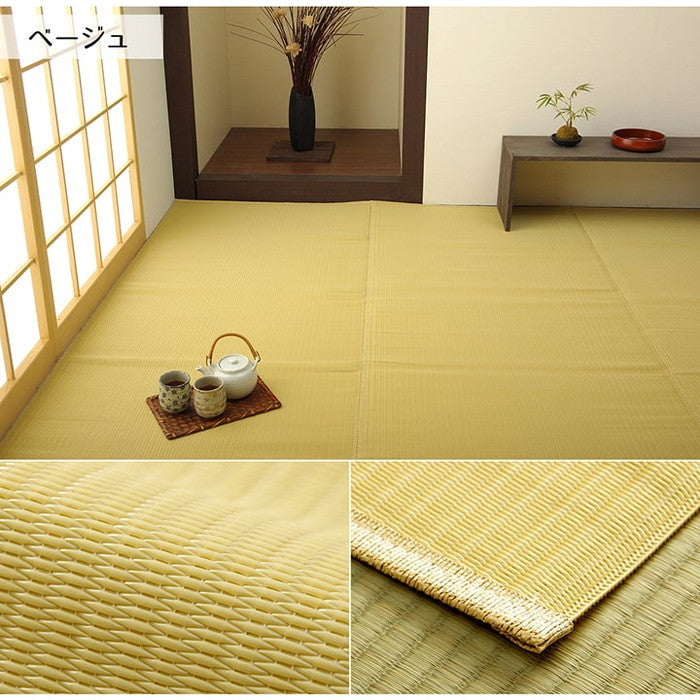 ラグ 洗える 日本製 国産 アウトドア レジャー アウトドア 和室 シンプル 江戸間2畳 約174×174cm ベージュ グリーン ihk-1090250020902の画像