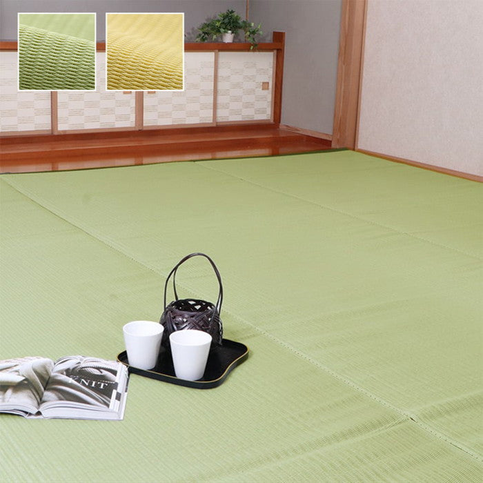ラグ 洗える 日本製 国産 アウトドア レジャー アウトドア 和室 シンプル 江戸間4.5畳 約261×261cm ベージュ グリーン ihk-1090250021102の画像