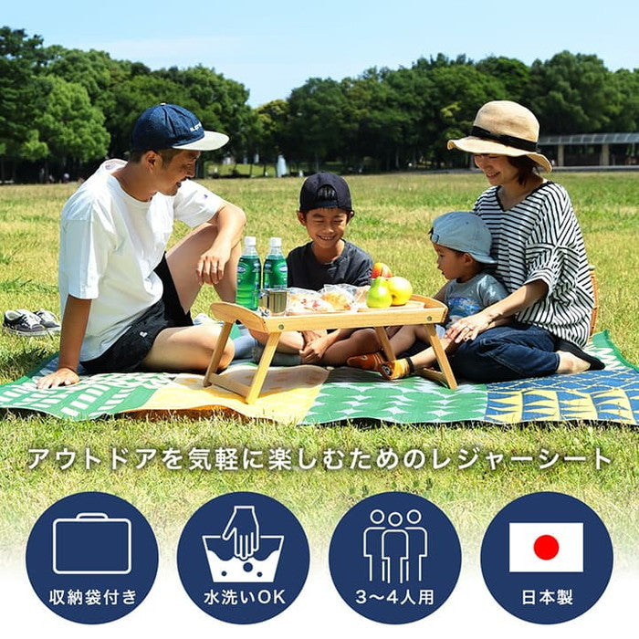 パッチワーク調 洗える ラグ アウトドア 収納袋付き 国産 日本製 丈夫 約174×174cm 江戸間2畳 グリーン レッド ihk-1090260123604の画像