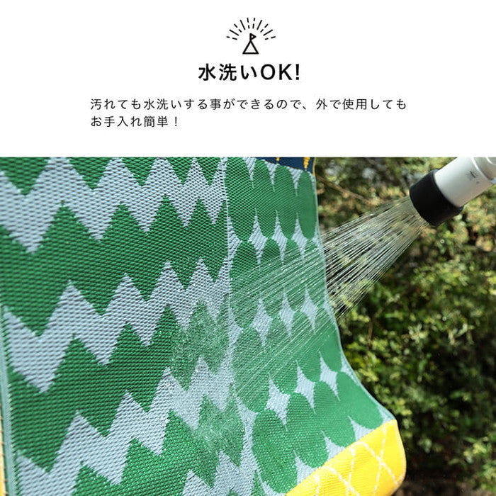 パッチワーク調 洗える ラグ アウトドア 収納袋付き 国産 日本製 丈夫 約174×174cm 江戸間2畳 グリーン レッド ihk-1090260123604の画像