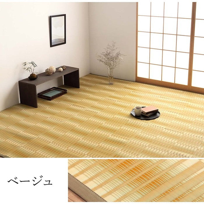 洗える ござ 日本製 国産 カーペット 丈夫 除菌スプレー対応 敷詰 ラグ 敷物 アウトドア レジャー ペット 江戸間3畳 約174×261cm ベージュ グリーン ihk-1090580021002の画像