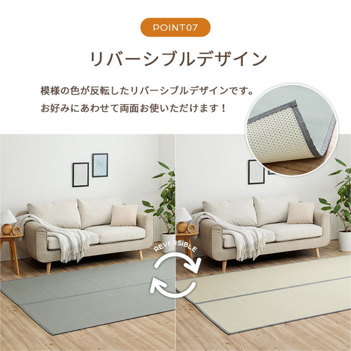 洗える ござ 日本製 国産 カーペット リバーシブル 丈夫 除菌スプレー対応 敷詰 ラグ 敷物 ペット 江戸間2畳 約174×174cm ブラウン グリーン グレー ihk-1090740020902の画像