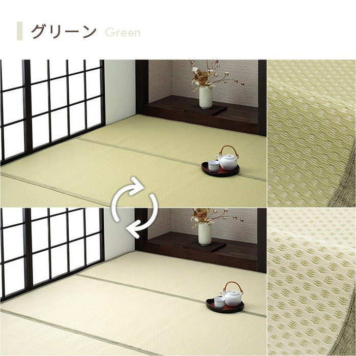 洗える ござ 日本製 国産 カーペット リバーシブル 丈夫 除菌スプレー対応 敷詰 ラグ 敷物 ペット 江戸間2畳 約174×174cm ブラウン グリーン グレー ihk-1090740020902の画像