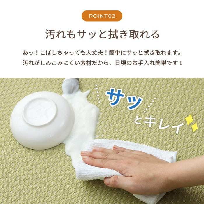 洗える ござ 日本製 国産 カーペット リバーシブル 丈夫 除菌スプレー対応 敷詰 ラグ 敷物 ペット 江戸間2畳 約174×174cm ブラウン グリーン グレー ihk-1090740020902の画像
