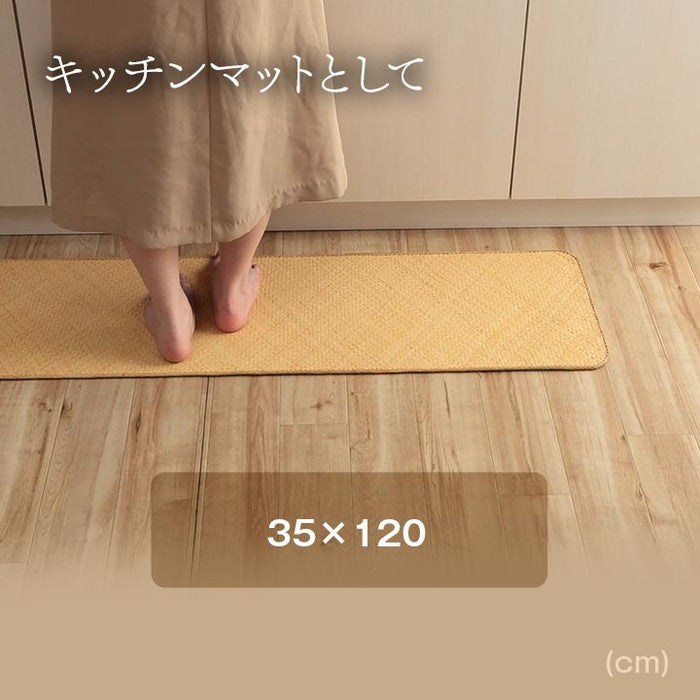 籐 敷 マット 玄関 キッチン 自然素材 アジアン ラタン ひんやり 冷感 リゾート お手入れ簡単 丈夫 耐久性 汚れにくい ハンドメイド インドネシア産 あじろ織り 約80×150cm ihk-1100040013901の画像