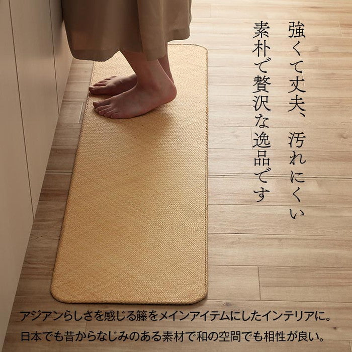 籐 敷 マット 玄関 キッチン 自然素材 アジアン ラタン ひんやり 冷感 リゾート お手入れ簡単 丈夫 耐久性 汚れにくい ハンドメイド インドネシア産 あじろ織り 約80×150cm ihk-1100040013901の画像