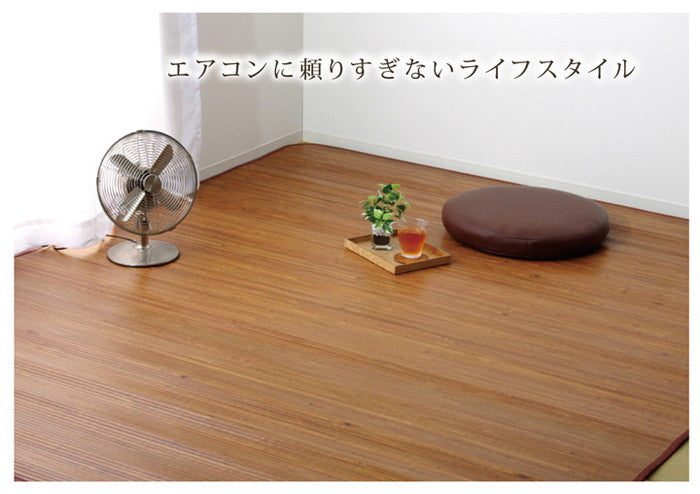 無地 細ひご使用 竹ラグカーペット 竹王 約180×220cm ihk-1100080014501の画像