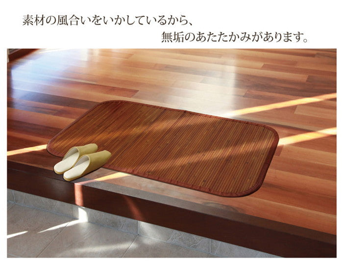 無地 細ひご使用 竹マット 竹王 約40×40cm ihk-1100080016301の画像