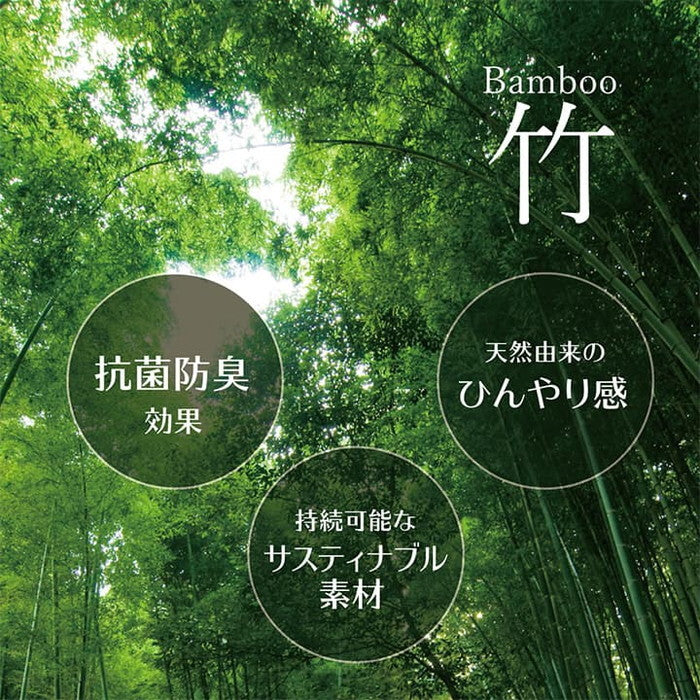 竹カーペット 無地 孟宗竹 皮下使用 ローマ 150×220cm ライトブラウン ihk-1100130160101の画像