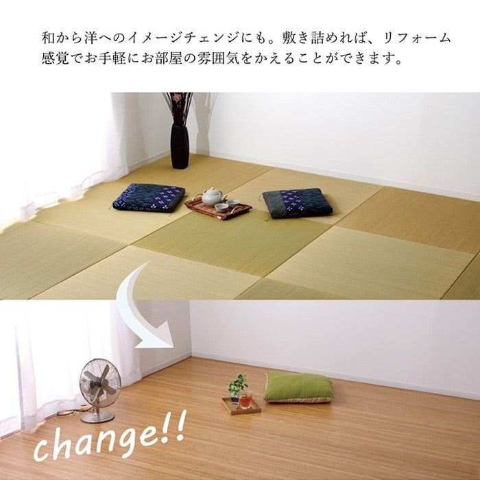 竹カーペット 無地 孟宗竹 皮下使用 ローマ ナチュラル 150×220cm ナチュラル ihk-1100130180101の画像