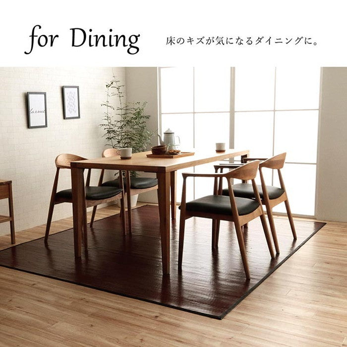 竹 ラグ カーペット 無地 糸なしタイプ 自然素材 丈夫 ひんやり 約140×200cm ブラック ダークブラウン ihk-1100220034401の画像