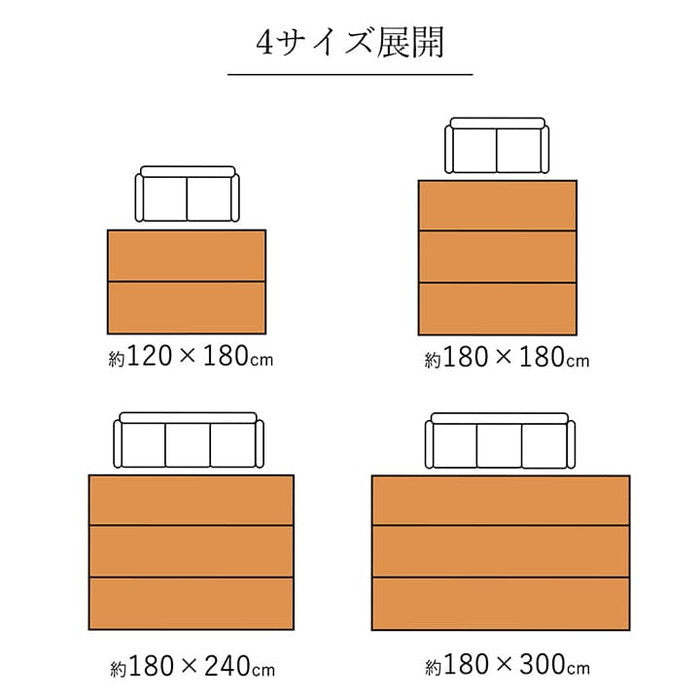 バンブー 竹 ラグ カーペット 裏地付き 天然素材 丈夫 抗菌防臭 消臭 お手入れ お掃除 簡単 冷感 冷たい 夏 ひんやり 約120×180cm ブラウン アイボリー ihk-1100280064422