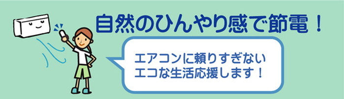 ふっくら 竹カーペット カラー糸使用 DDXダッヂ 180×180cm 中材:ウレタン13mm ihk-1100380014501