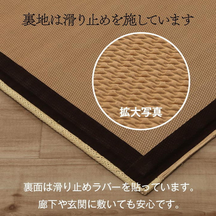 籐 マット キッチン 玄関 自然素材 ひんやり インドネシア産 むしろ 約80×420cm ihk-1100470014301の画像