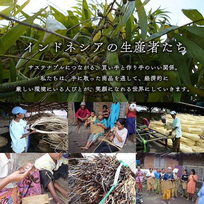 籐 ラグ カーペット 自然素材 ひんやり インドネシア産 むしろ 江戸間3畳 約176×261cm ihk-1100470015301の画像