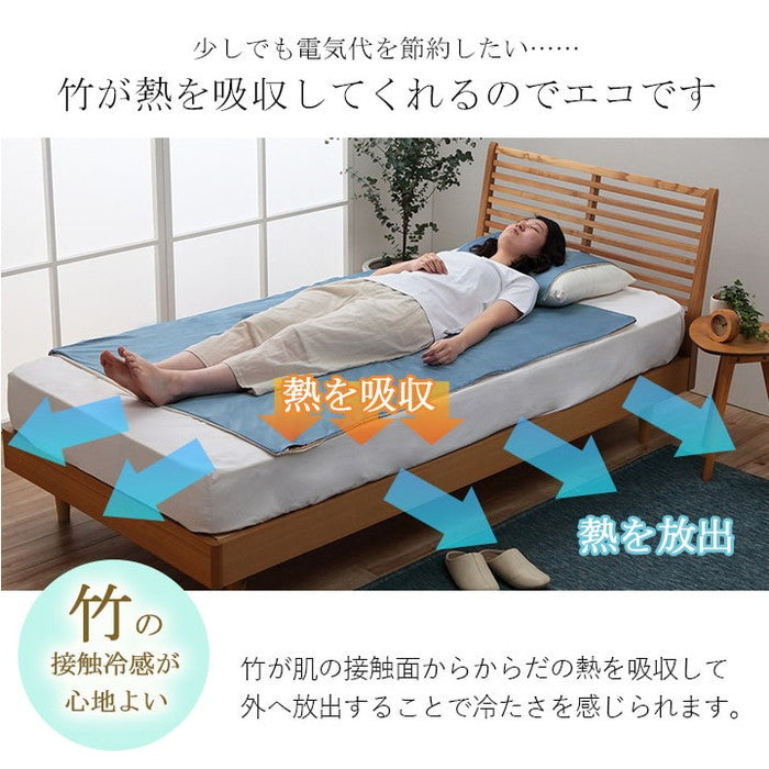 竹 バンブー 冷感 天然素材 冷たい ひんやり カバー セット 枕 約45×45cm ihk-1100790012107の画像