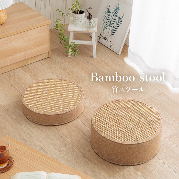 スツール 竹 バンブー ホワイトインテリア 消臭 約38丸×15cm ihk-1100980011301の画像