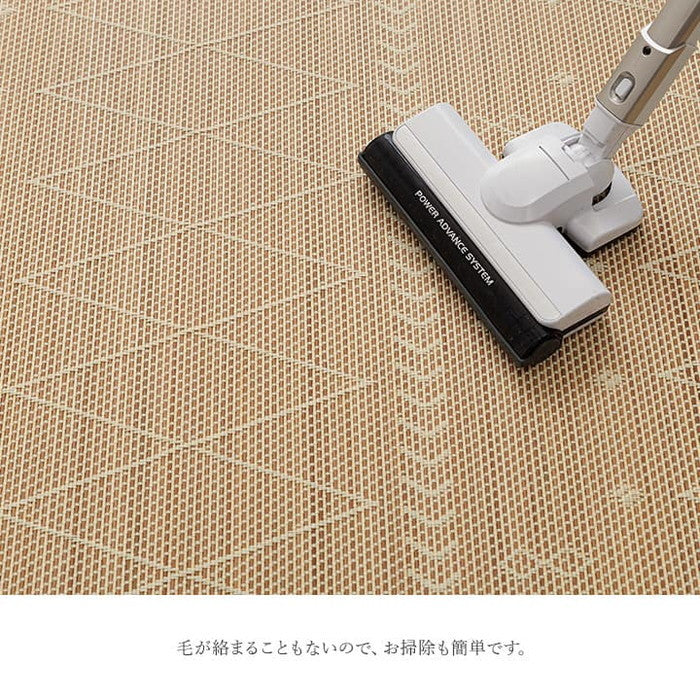 竹 ラグ カーペット ホワイトインテリア 裏地付き 天然素材 丈夫 抗菌防臭 消臭 お手入れ お掃除 簡単 約140×200cm ihk-1100980014501の画像