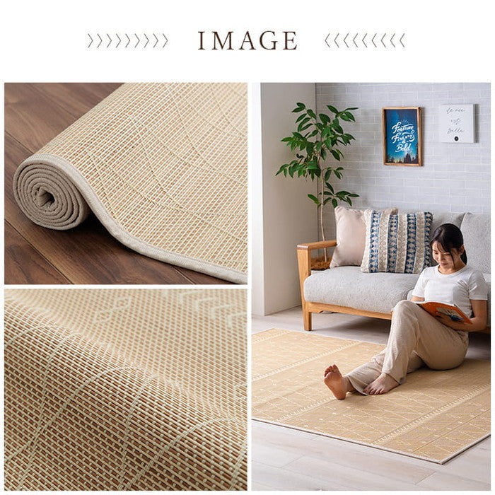 竹 ラグ カーペット ホワイトインテリア 裏地付き 天然素材 丈夫 抗菌防臭 消臭 お手入れ お掃除 簡単 約140×200cm ihk-1100980014501の画像