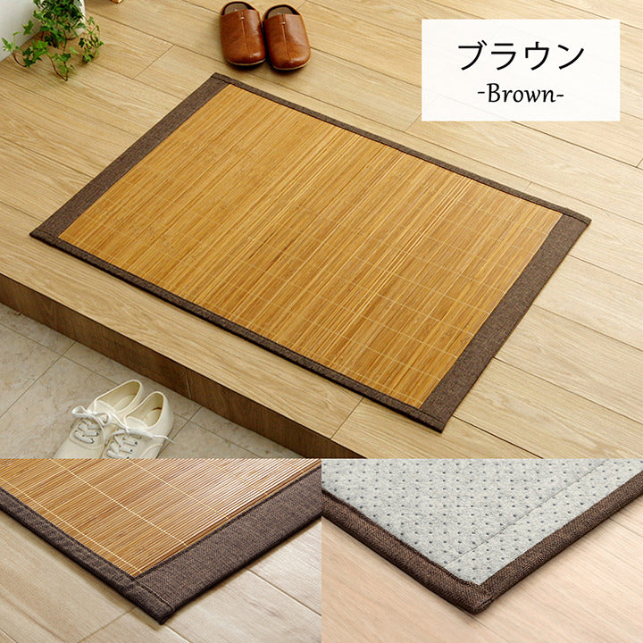 バンブー 竹 マット 滑り止め 天然素材 丈夫 抗菌防臭 消臭 お手入れ お掃除 簡単 冷感 冷たい 夏 ひんやり ブラウン 約60×90cm ブラウン アイボリー ihk-1101050063101の画像