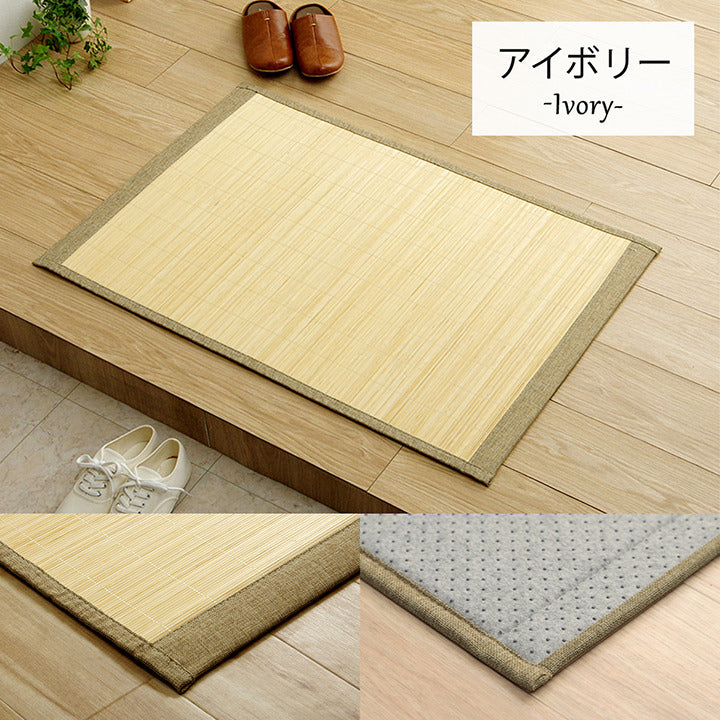 バンブー 竹 マット 滑り止め 天然素材 丈夫 抗菌防臭 消臭 お手入れ お掃除 簡単 冷感 冷たい 夏 ひんやり ブラウン 約45×120cm ブラウン アイボリー ihk-1101050063301の画像