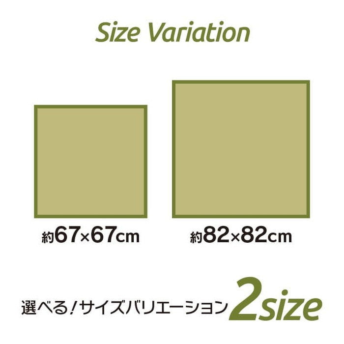 日本製 水拭きできる ポリプロピレン 置き畳 ユニット畳 軽量 軽い シンプル 67×67×1.7cm 6枚1セット ベージュ ブラック ブラウン グリーン ihk-1110460020605の画像