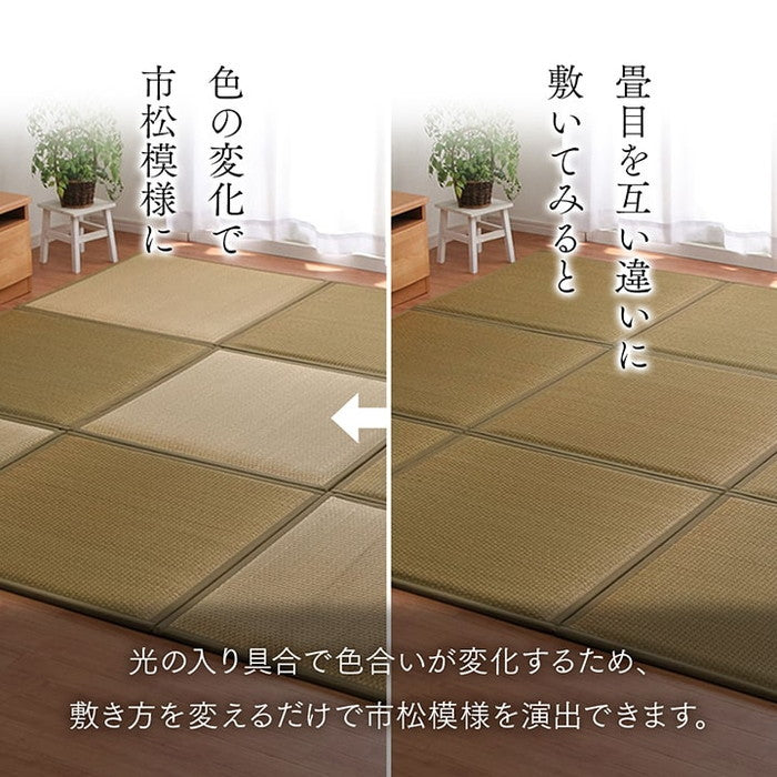 置き畳 ユニット畳 システム畳 国産 日本製 低反発ウレタン 約82×82×2.3cm 9P 同色9枚組 ベージュ ブラウン ihk-1110530020206の画像