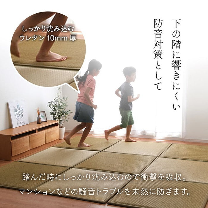 置き畳 ユニット畳 システム畳 国産 日本製 低反発ウレタン 約82×82×2.3cm 9P 同色9枚組 ベージュ ブラウン ihk-1110530020206の画像