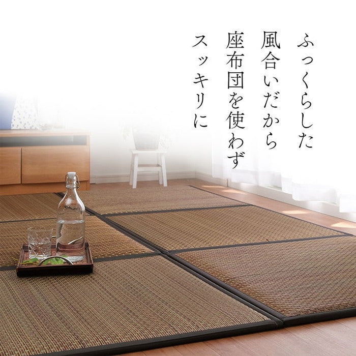 置き畳 ユニット畳 システム畳 国産 日本製 低反発ウレタン 約82×82×2.3cm 9枚 ベージュ4枚5枚 1セット ベージュ/ブラウン ihk-1110530350218の画像