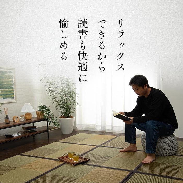 畳 置き畳 ユニット畳 半畳 正方形 単品 い草 システム畳 ジョイントマット プレイマット フロアマット 消臭 抗菌防臭 市松 約82×82×1.7cm 9P 同色9枚組 ブルー ブラウン ihk-1110620040206の画像