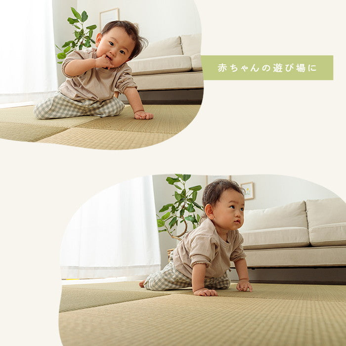 置き畳 国産 い草 簡単 和室 ベビー キッズ プレイマット フロアマット 約82×82cm 単品 ihk-1110630010208の画像