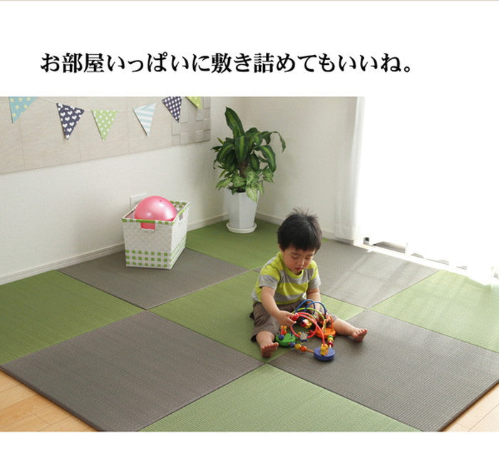 純国産 置き畳 ユニット畳 無地 カラー シンプル プラード 70×70cm×1.7cm 単品 ベージュ ブラック ブラウン ダークグリーン グレー ライトグリーン レッド チャコールグレー ihk-1110760020408の画像