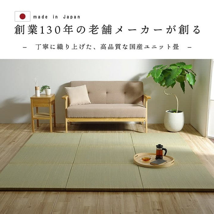 国産 い草 日本製 置き畳 ユニット畳 簡単 和室 4層 約70×70×3cm 6P ihk-1111500010453